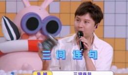 娱乐圈爆料喻言的是谁,揭秘喻言背后的神秘人物