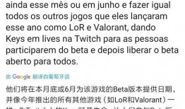 didiy最新爆料,didiy最新爆料，行业动态一网打尽！