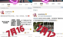 夜深人生爆料视频大全,视频大全背后的秘密与故事