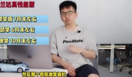 网红湾最新爆料新闻视频