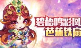 大圣和木木最新爆料,揭秘神秘事件背后的真相